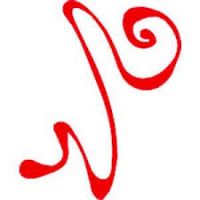 200x200 Squiggly Line Clipart