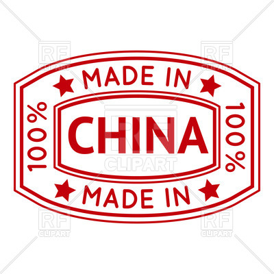 400x400 Made In China Red Stamp Royalty Free Vector Clip Art Image