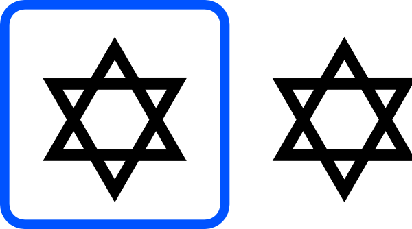 600x334 Clipart Jewish Star