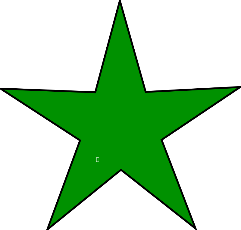 800x763 Esperanto Star Free Vector 4vector