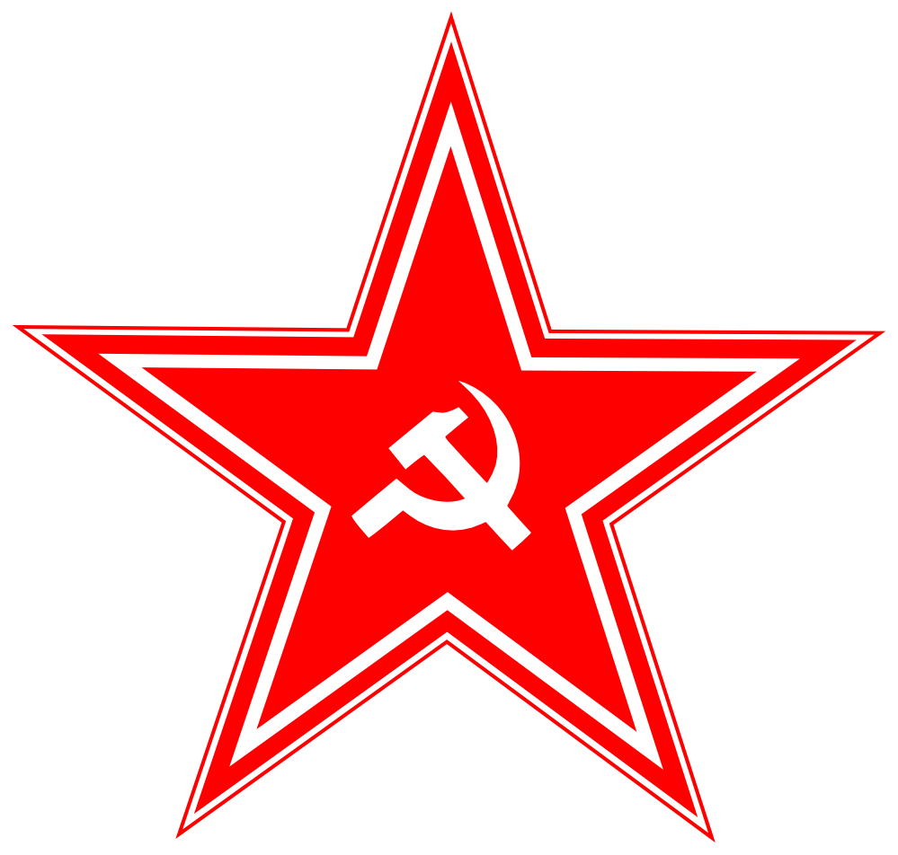 999x952 Ussr Star Png Image