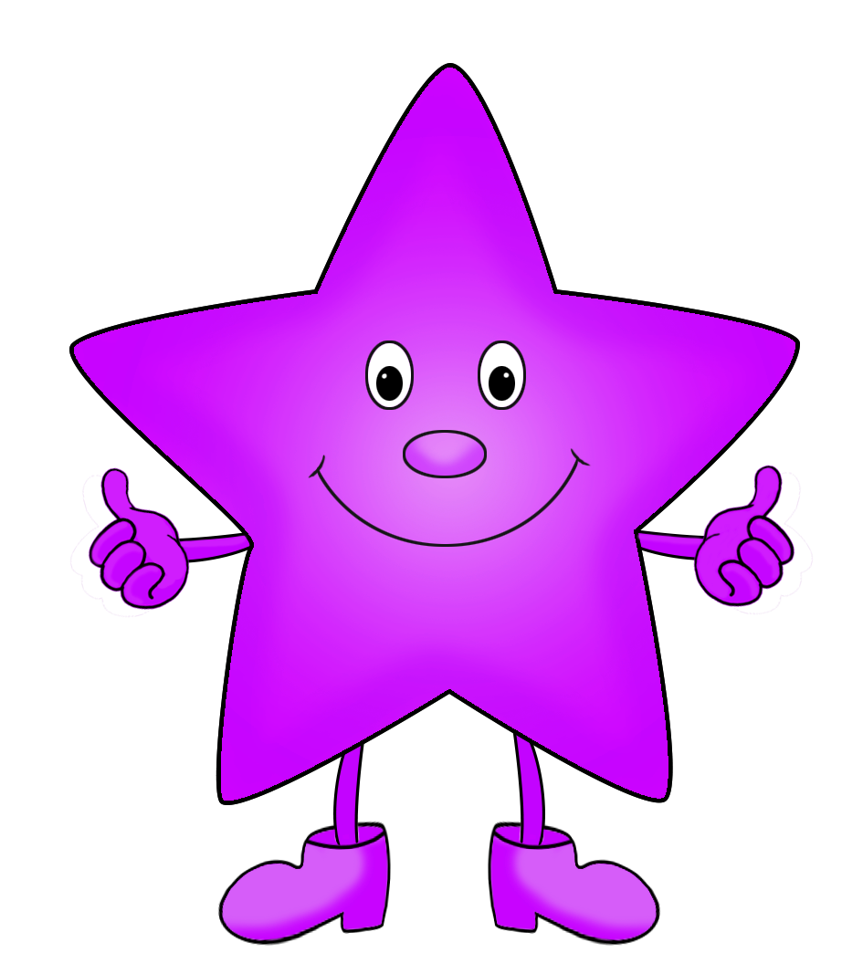 945x1067 Purple Star Border Clipart