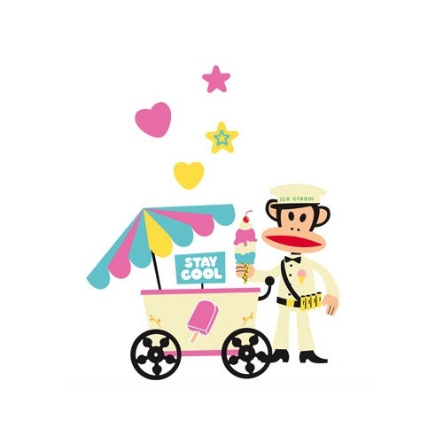 500x500 Wall Decal Julius Stay Cool