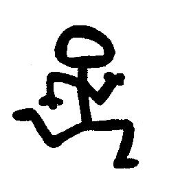 246x273 Run Cburg Run