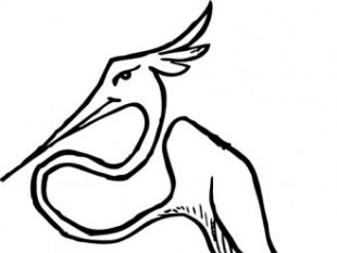 310x233 Stork In Crown Clip Art Free Vectors Ui Download