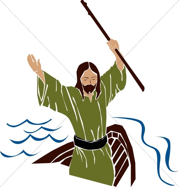 584x612 New Testament Clipart, New Testament Images