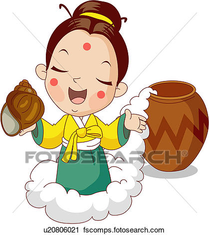 419x470 Clipart Of Children`s Story, Funny, Excitement, Women U20806021