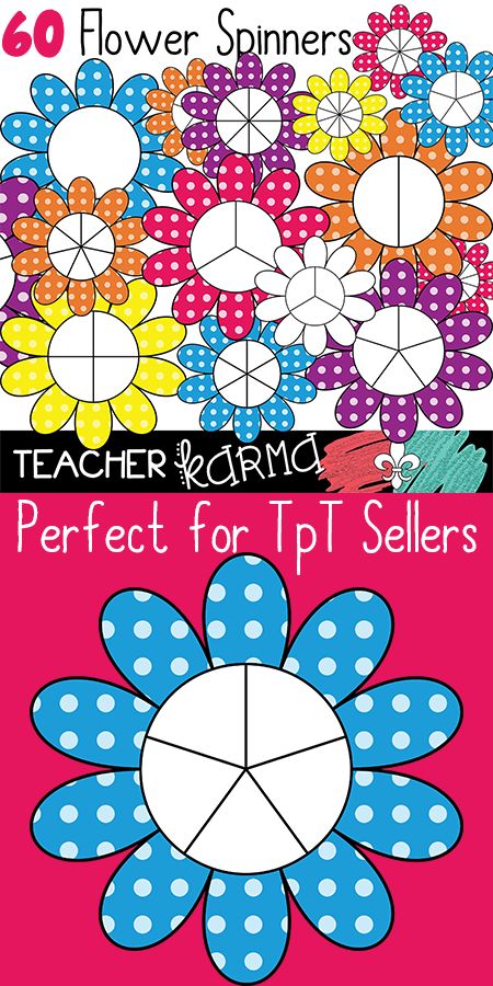 450x900 Cliparts Game Strategies Many Interesting Cliparts