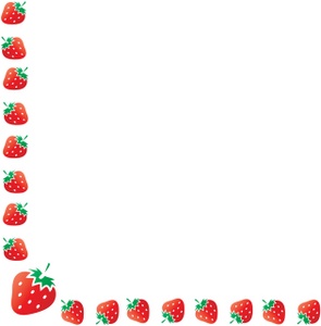 295x300 Strawberry Clipart Image