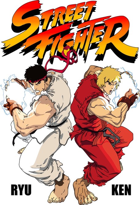 456x664 Streetfighter Clipart