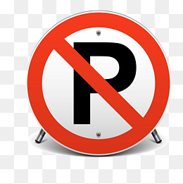 260x261 Street Sign Png, Vectors, Psd, And Icons For Free Download Pngtree