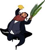 156x170 Sukkot Clip Art