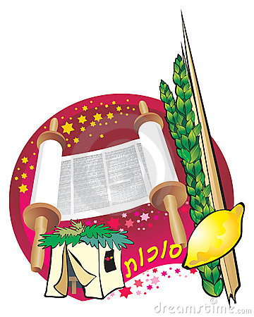 360x450 Sukkot Clipart
