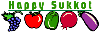 344x111 Sukkot Clipart Many Interesting Cliparts