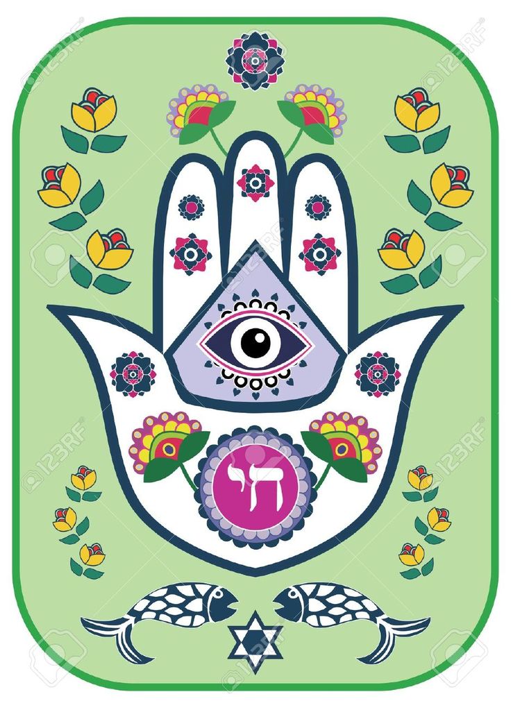 736x1020 41 Best Jewish Clip Art Images Pictures, Christmas