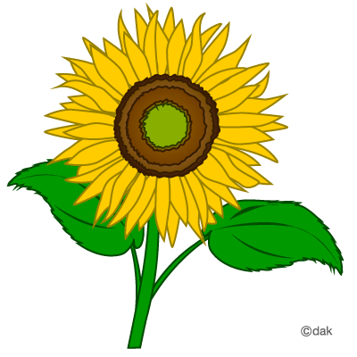 400x400 Sunflower Clip Art Clipart Free Clipart Microsoft Clipart