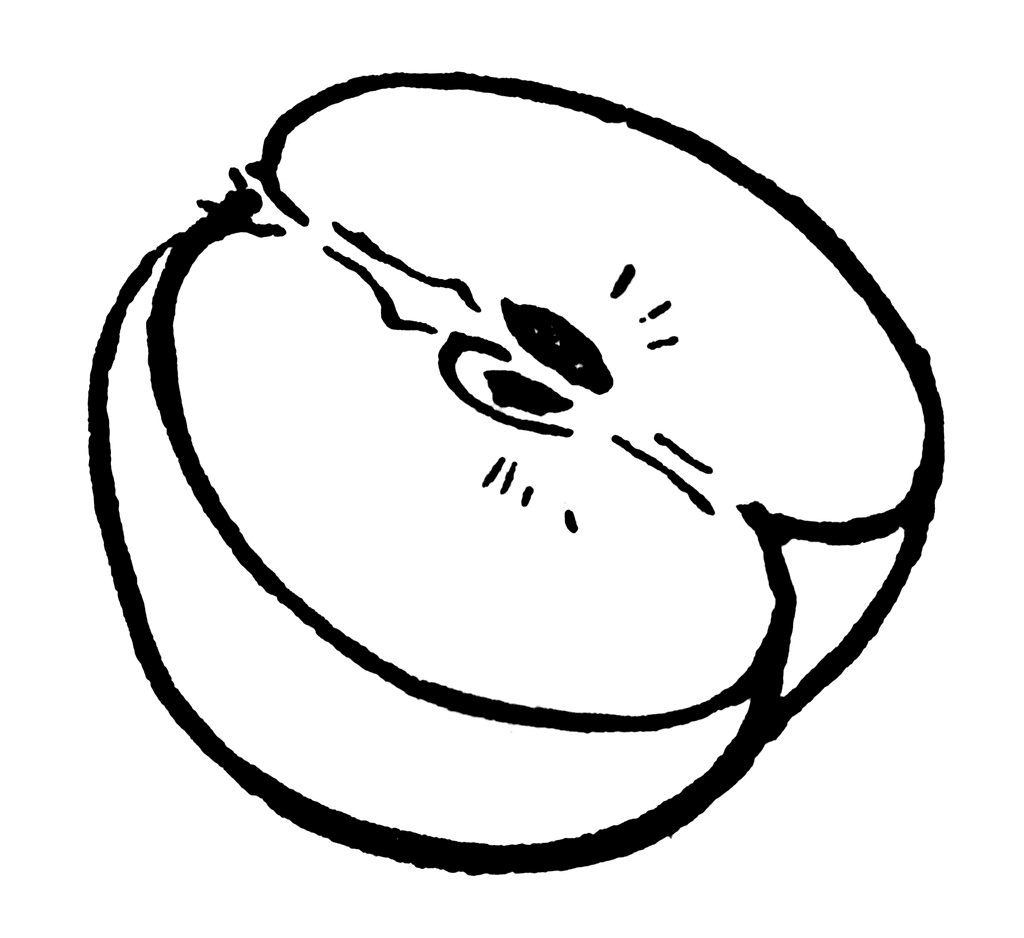 1024x938 Half Sun Clipart Outline