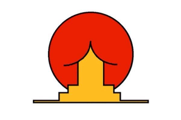 600x400 Michael Weber On Twitter Sunrise Sushi Logo Combines Rising Sun