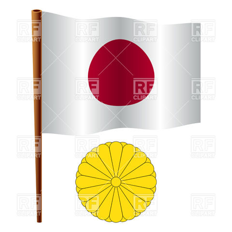 480x480 Rising Sun Japan Flag Royalty Free Vector Clip Art Image
