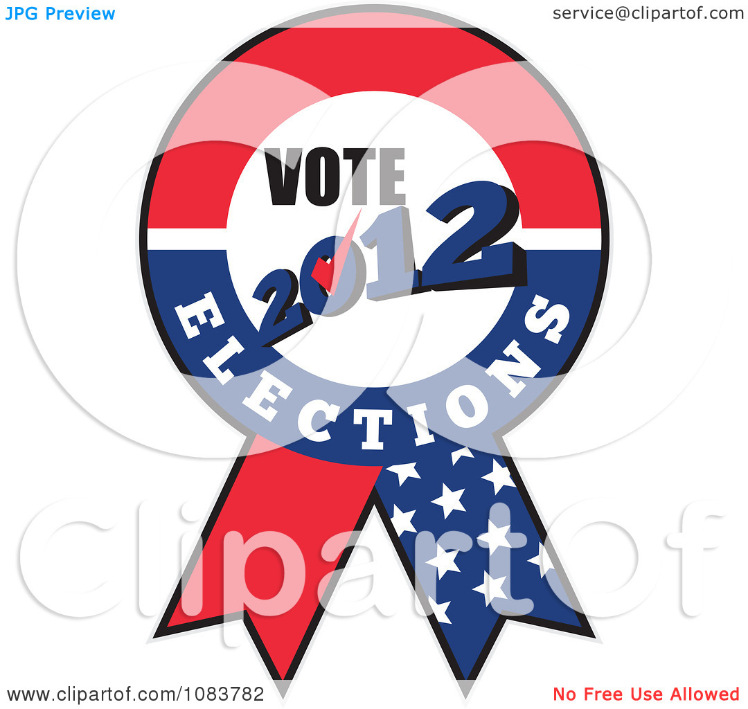 1080x1024 Superhero Shield Clipart 1864428