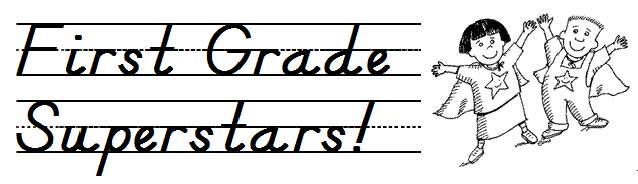 638x184 Superstars.gif