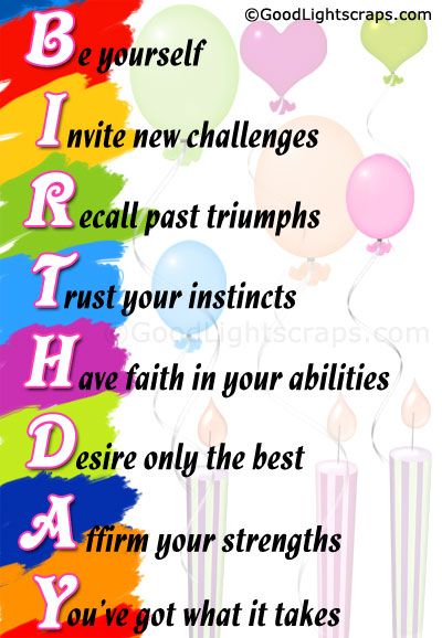400x578 48 Best Birthday Wishes Quotes Images Birthday