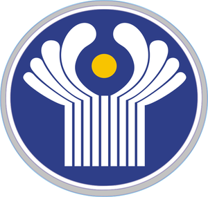 Symbol Of Peace Clipart