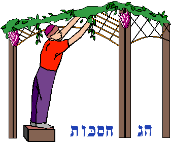 339x280 Feast Clipart Tabernacle