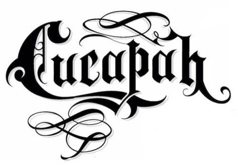 474x330 Tovart) Vector, Lastima Que Seas Ajena Tovart Creations