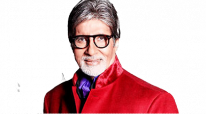 420x232 Taylor Swift Png File Png Mart