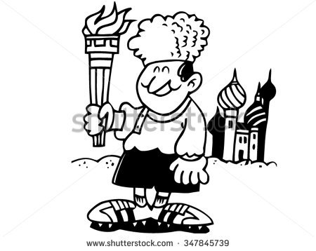 450x358 Arabic Temple Clipart