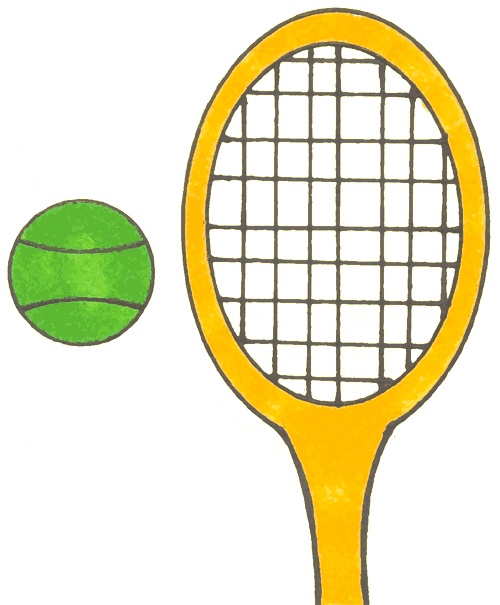 500x605 Free Tennis Clip Art Clipart 2 Image