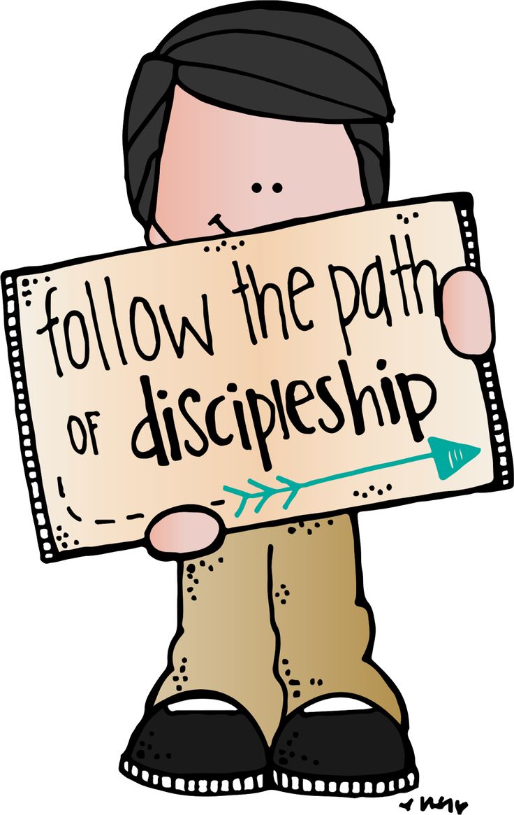 736x1165 89 Best Lds Clipart Images Drawings, Children