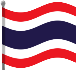 263x242 Thailand Flag Waving Clip Art Download
