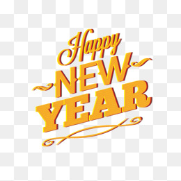 260x261 Wordart Png Images Vectors And Psd Files Free Download On Pngtree