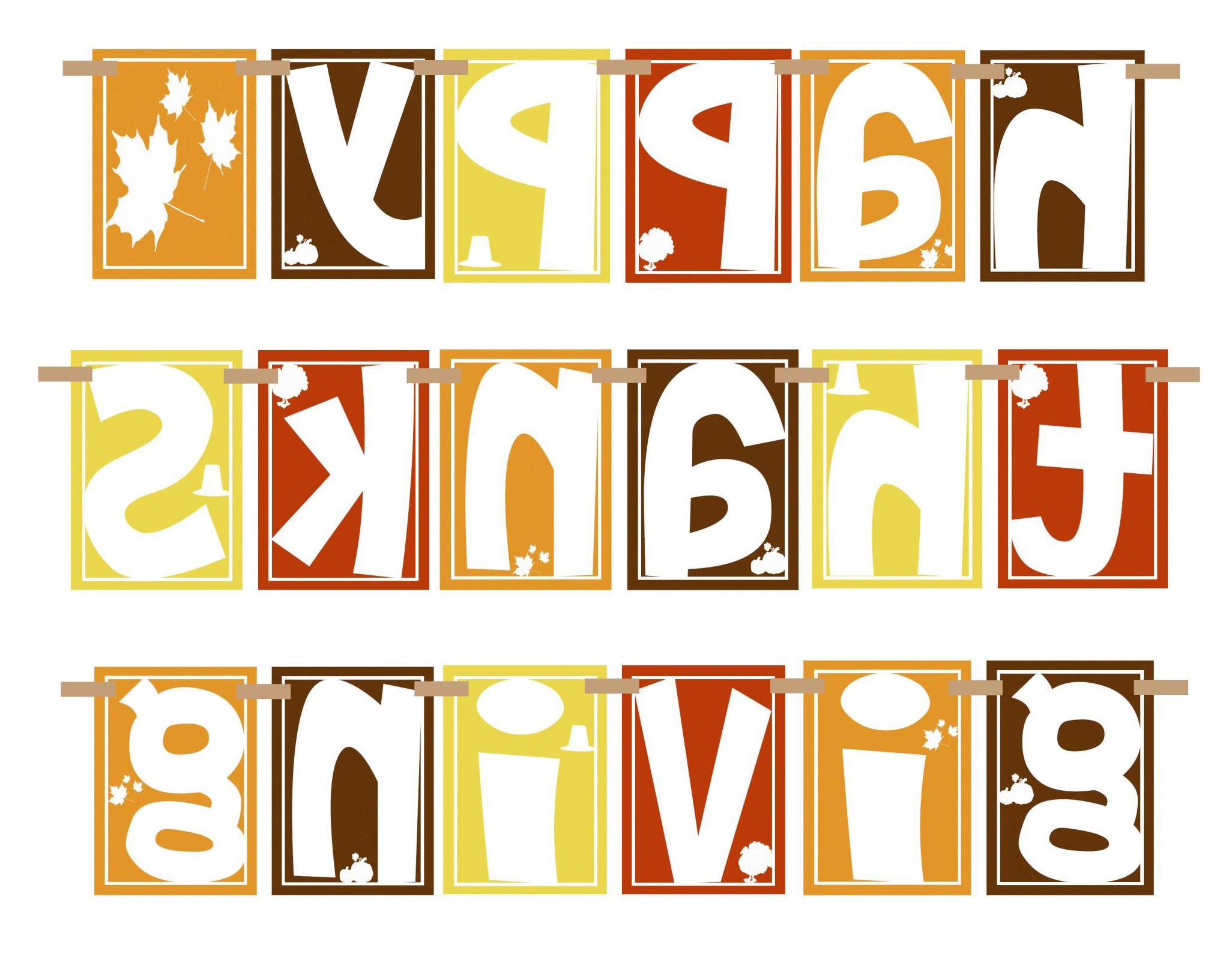 2052x1612 Hd Give Thanks Clip Art Clipart Download Thanksgiving Design