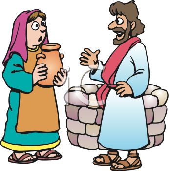 346x350 Biblical Clip Art