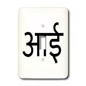 355x355 Word Mother In Different Languages