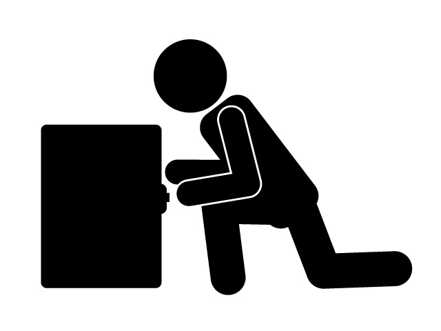 640x480 Safety Thief Midnight Company Image Material Free