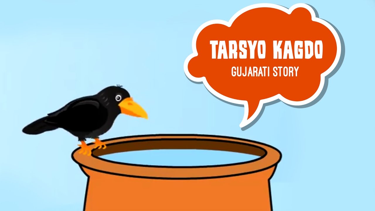 1280x720 Tarsyo Kagdo (Thirsty Crow)