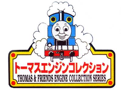 398x297 Thomas Engine Collection Series Thomas The Tank Engine Wikia