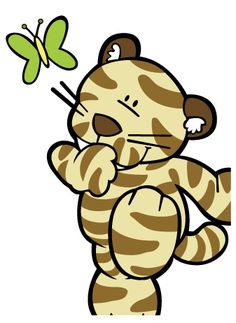 236x323 Wild Friends4 Clip Art, Animal And Digi Stamps