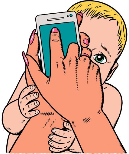 427x508 Your Phone Vs. Your Heart