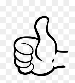 260x289 Thumbs Up Png Images Vectors And Psd Files Free Download