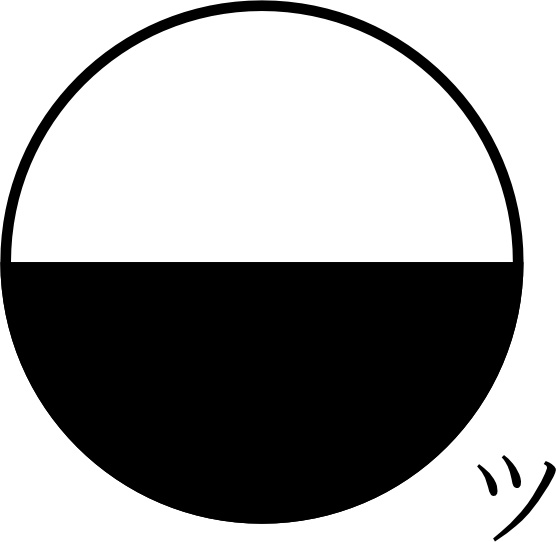 556x542 Japanese Weather Symbol Heavy Thunderstorm Clip Art Free Vector