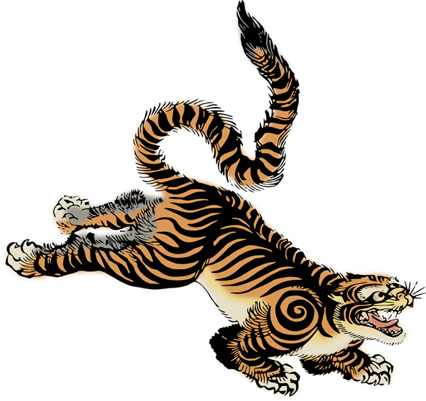 600x566 Free To Use Amp Public Domain Tiger Clip Art