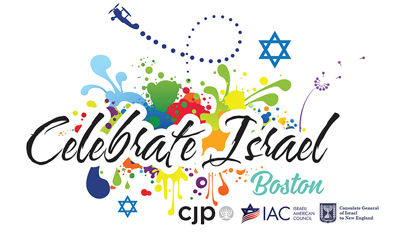 816x459 It's Time To Celebrate Israel Combined Jewish Philanthropies