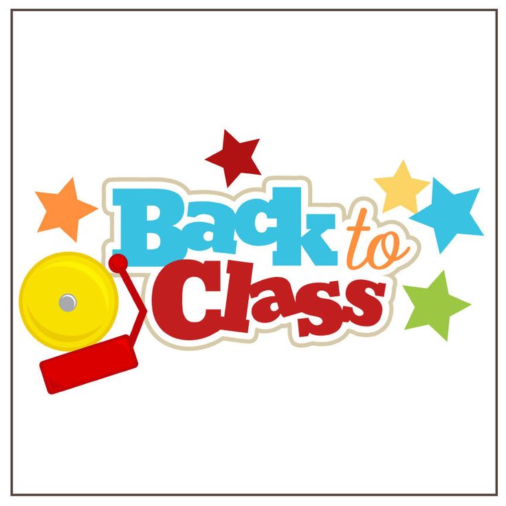 736x736 Homework Clipart Title