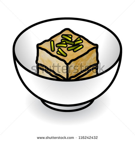 450x470 Tofu Clipart