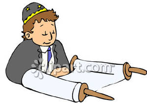 300x210 Young Jewish Boy Studying A Scroll